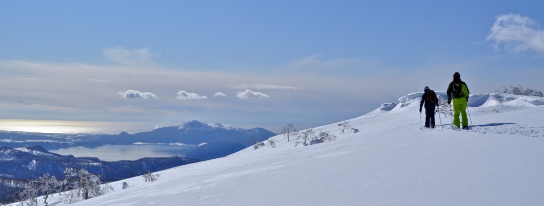 Rusutsu Backcountry